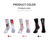 Adult Sports Socks with Medium Tube Towel Bottom Special Fitness Basketball Socks