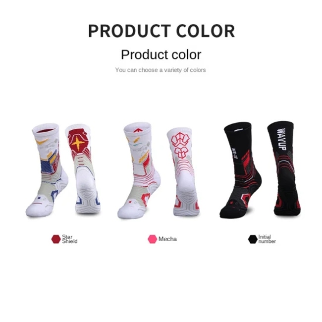 Adult Sports Socks with Medium Tube Towel Bottom Special Fitness Basketball Socks