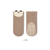 Baby Floor Socks Autumn and Winter New Cute Cartoon Baby Socks Spring Children′s Boneless Non-Slip Indoor Toddler Socks