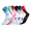 Athletic Tube Embroidery Logo Custom Cushion Summer Terry Bottom Sports Socks