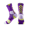 Custom Made Breathable Fitness Socks for Men and Women, Compression