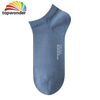 Professional Flats Durable Soft Anti-Skid Socks Shoes for Girls