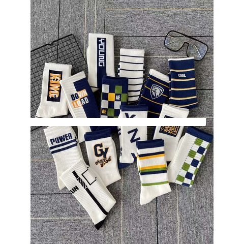 Low Moq Factory Price Fashion Sport Socks Support Custom Jacquard Design Crew Cotton Socks