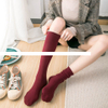 Wholesale Funny women girl street fashion crew Pile socks