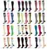 Qlm-105-8 Spandex Winter Thermal Warm Compression Thick Cotton Socks