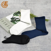Qlm-113-4 Hot Sale Professional Sports Compression Men Socks