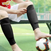 Custom Logo Wholesale Football Calf Compression Sleeves Football Leg Soccer Socks
