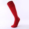 High Quality Fashion Customized Logo Men Women Knee High Cycling Soft Athletic Compression Socks