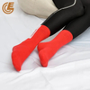 Qlm-320-7 Custom Logo New Year Compression Red Cotton Socks for Woman