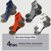 home use Low Cut Cycling Basketball Sports Socks for Men Nano Copper Fiber Deodorant Antibacterial Wicking Summer Running 