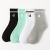 Bargain retailer Children's Socks Lot Autumn New Double Needle Striped Embroidery Girl's Socks Cotton Boneless Boys' 
