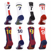 private transaction High Qality Number Football Socks Adult Men Non Slip Soccer Sports Outdoor Jog Running Cycling Fast drying 