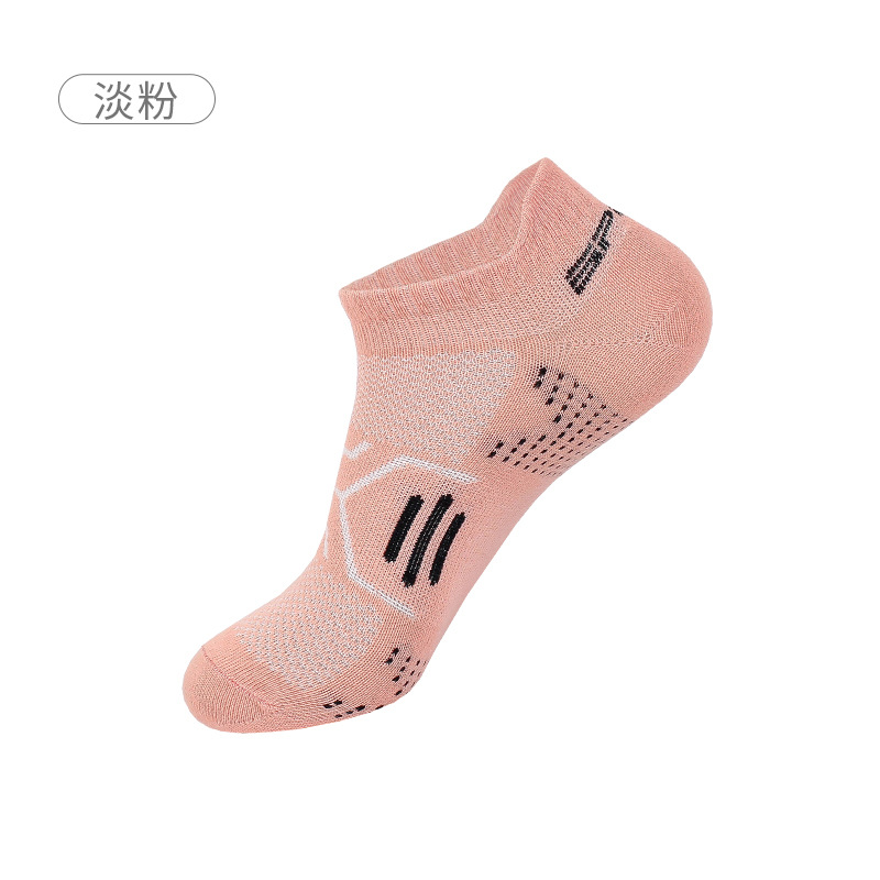 Latest Model High Quality Sports Socks Breathable Non Slip Marathon Cycling Sports Socks High Elastic Tube Four Season Drying 