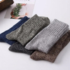 Factory High Quality Custom Design Small Quantity Winter Solid Color Crew Men Wool Socks