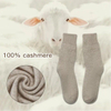 Custom Soccer Football Socks Grip Anti Slip Sport Crew Socks