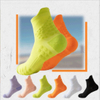 Marathon Long Distance Running Fitness Cycling Quick-Dry Athletic Massage Bottom Running Socks