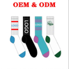 Wholesale Bulk Custom Logo Breathable Sweat-Wicking Socks Compression for Men Women