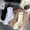 Free Packing Quick Dry Custom Logo Women Sports Cotton Brand Customized Design Men Socks