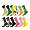 Custom Logo Anti Slip Grip Socks with Your Own Design for Pilates and Yoga
