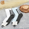 Thickened Terry Sports Custom Grip Sweat Absorption Soft Cotton Socks