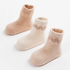 Spring and Autumn Baby Cotton Socks y Baby Boneless Loose Socks