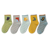 Unisex Custom Baby Children Kids Wholesale Novelty Cotton Short Socks