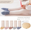 Baby Socks Autumn and Winter Coral Velvet a Class Thick Warm Over Knee Socks for Infants