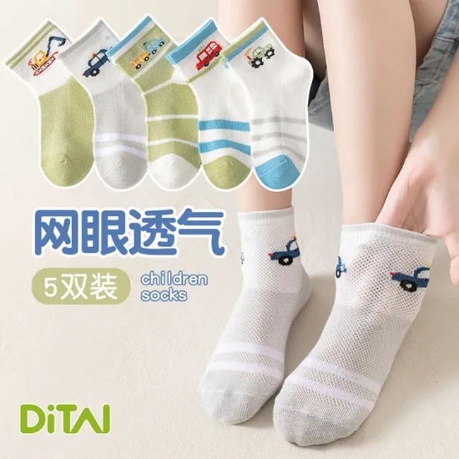 Wholesale Summer Baby Cartoon Pattern Socks Mesh Cute Cotton Kids Ankle Socks