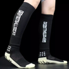  Men's High Tube Professional Practical Basketball Socks Contrast towel bottom thickened shock absorption Women football 
