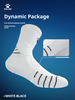  Kelme Basketball Socks Men's Long Sleeve Thickened Towel Bottom Basketball Socks Sports Running Fitness 