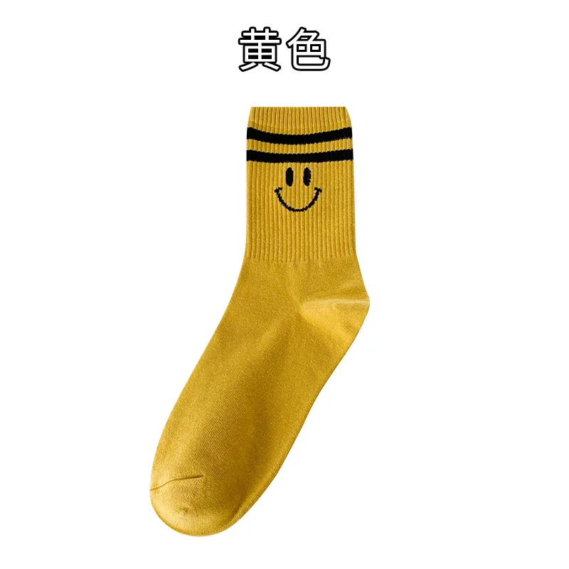 Custom Design Smile Cartoon women Socks Cute Cotton Socks Summer White Black Striped Trendy Personality Street Wear sock 