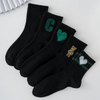 quick turnaround women s Mid Crew Socks with Cute Patterns in Black Comfortable Breathable & Moisture Wicking for Daily 