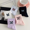 exclusive offers Lot women s Butterfly Embroidery Fashion Crew Cotton 
