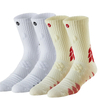  Non Slip Running Socks for Men Women High Elastic Thick White Comression Basketball Socks with Ankle 