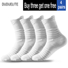  Professional Basketball Socks Elite Basketball Sports Socks Protective Wicking Men Outdoor Cycling Climbing 