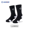 Pantone Matching Men's Short Socks, Comfy Casual Socks Fashion Sports Socks For Outdoor Fitness Basketball 