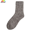 Customize All Sorts of Winter Thick Thermal Melange Sock Wool Sock Merino Sock Winter Sock in Many Designs, Colors and Sizes