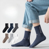 Spring and Autumn Antibacterial Crew Socks for Men