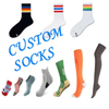 Xianghui Can Custom Logo Cotton Running Outdoor Basketball Sport Socks