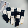 Black White Solid Color Middle Tube Socks Fashion Design Men Women Three-Dimensional Printing Gold/Silver Logo Letter Branded Socks