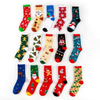 Trendy Christmas Socks - Wholesale Fashion Crew Socks for Men and Women