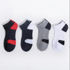 Professional Elite Basketball Socks with Terry Soles for Men