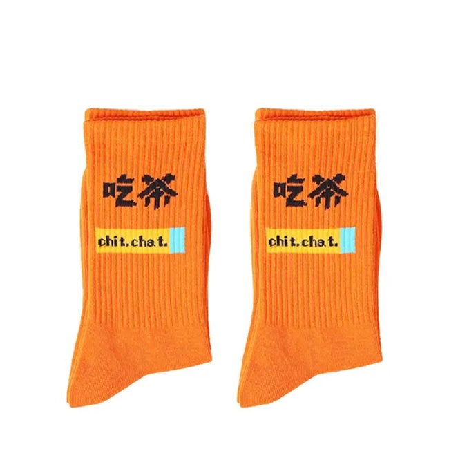 Wholesale Low Price Customized Logo Men Ladies Kids Children Orange Cotton Crew Socks