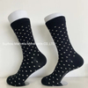Unisex Man Compression Wave Point Basketball Crew Sock Sports Sock