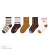 Customized Wholeseller Infant Kids Baby Cotton Jacquard Polka Stripe Socks OEM ODM Good Quality Supplier