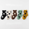 Customized Wholeseller Infant Kids Baby Cotton Jacquard Polka Stripe Socks OEM ODM Good Quality Supplier