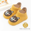 Low Price Multi Color Custom Baby Kids Children Cotton Non Slip Short Socks