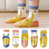 Wholesale Fashion Custom Children Baby Kids Unisex Cotton Short Dispensing Socks