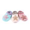 Unisex Baby Kids Children Wholesale Cotton Short Non Slip Shoes Socks