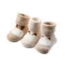Low Price Unisex Children Baby Kids Cotton Wholesale Terry Short Socks